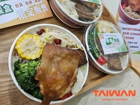 Độc đáo mô hình du lịch đường sắt kết hợp tại xứ Đài